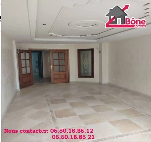 Vente Appartement F4 Annaba Annaba