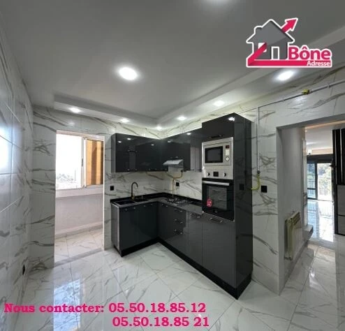 Vente Appartement F4 Annaba Annaba