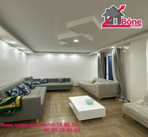 Vente Appartement F3 Annaba Annaba