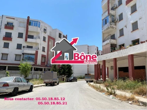 Vente Appartement F3 Annaba El bouni