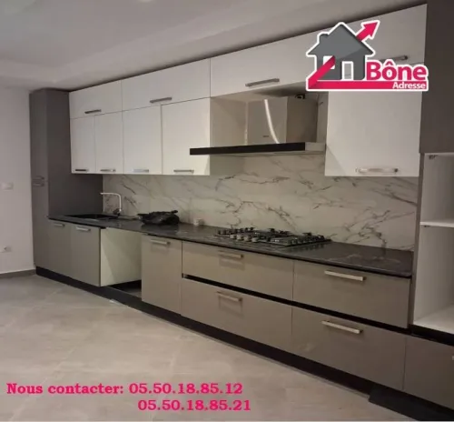 Location Appartement F3 Annaba Annaba