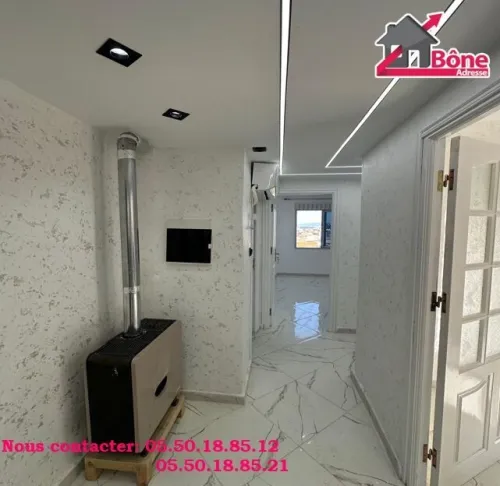 Vente Appartement F3 Annaba Annaba