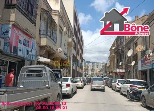 Vente Local Annaba Annaba