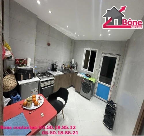 Vente Appartement F3 Annaba Annaba
