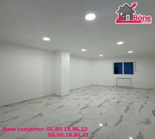 Vente Appartement F4 Annaba Annaba