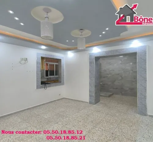 Location Appartement F3 Annaba El bouni