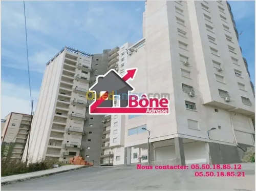 Cherche achat Appartement Annaba Annaba