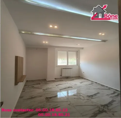 Vente Appartement F3 Annaba Annaba