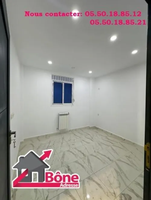 Vente Appartement F5 Annaba Annaba