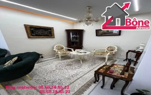 Vente Appartement F4 Annaba Annaba