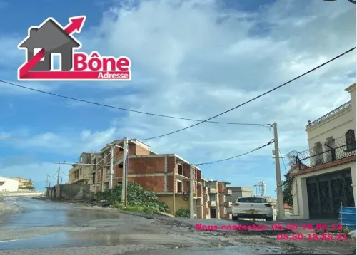 Vente Appartement F3 Annaba Annaba