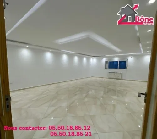 Vente Appartement F3 Annaba Annaba