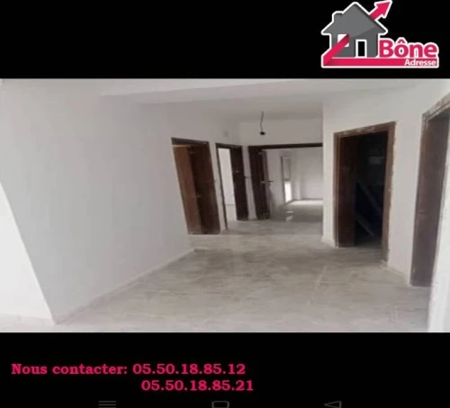 Vente Appartement F3 Annaba Annaba