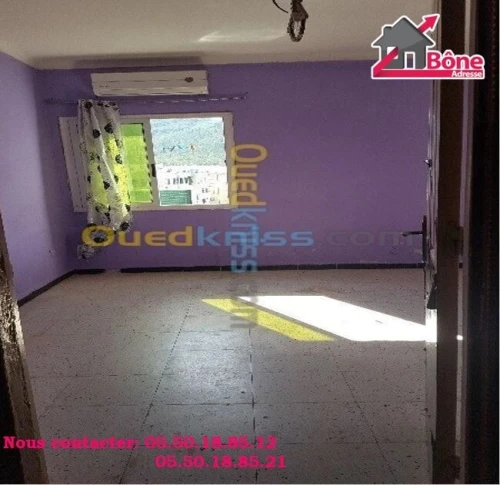 Vente Appartement Studio Annaba Annaba