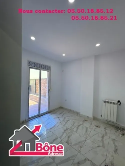 Vente Appartement F5 Annaba Annaba