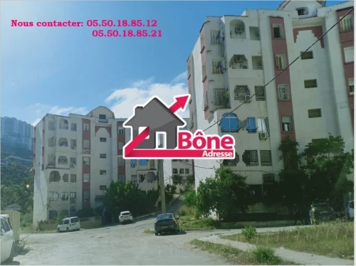 Vente Appartement F4 Annaba Annaba