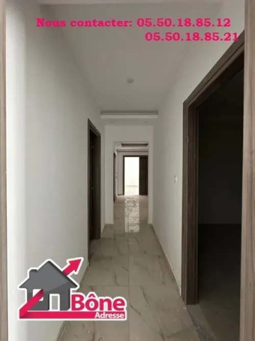 Vente Appartement F3 Annaba Annaba