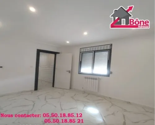 Vente Appartement F5 Annaba Annaba