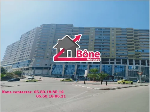 Location Appartement F3 Annaba Annaba