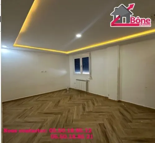 Vente Appartement Duplex F3 Annaba Annaba