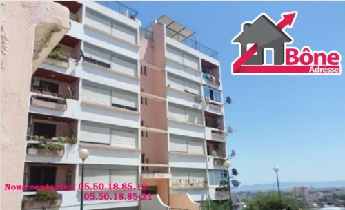 Vente Appartement F4 Annaba Annaba