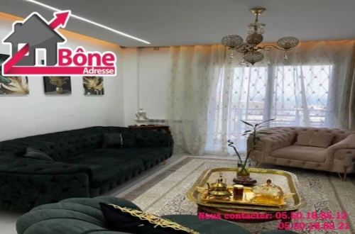 Vente Appartement F4 Annaba Annaba