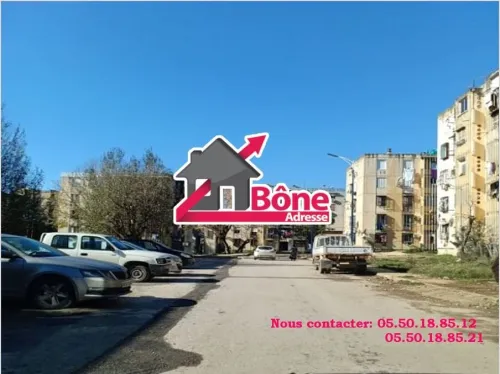 Vente Appartement F5 Annaba El bouni