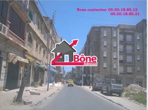 Vente Local Annaba Annaba