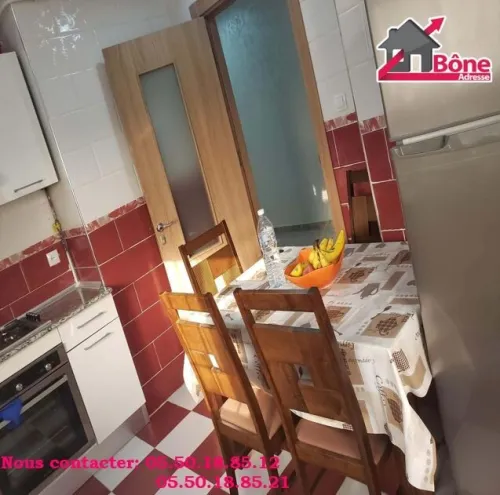 Vente Appartement F3 Annaba Annaba