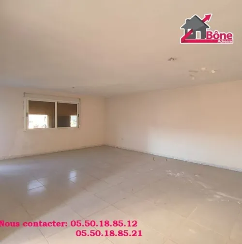 Vente Appartement Duplex F5 Annaba Annaba