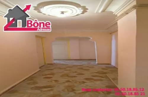 Vente Appartement F3 Annaba Annaba