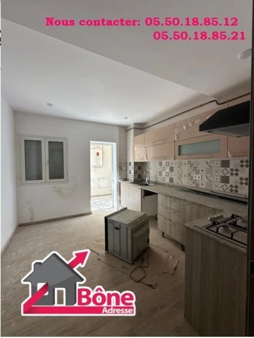 Vente Appartement F3 Annaba Annaba