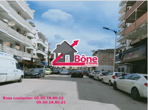 Vente Appartement F3 Annaba Annaba