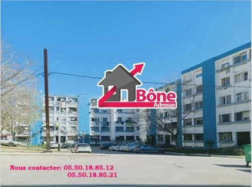 Vente Appartement F3 Annaba Annaba