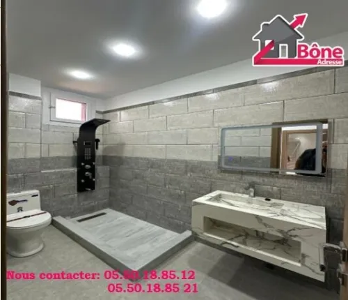 Vente Appartement Duplex F5 Annaba Annaba