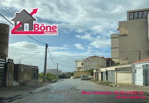 Vente Terrain Annaba Annaba