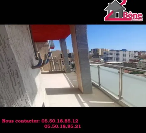 Vente Appartement F3 Annaba Annaba