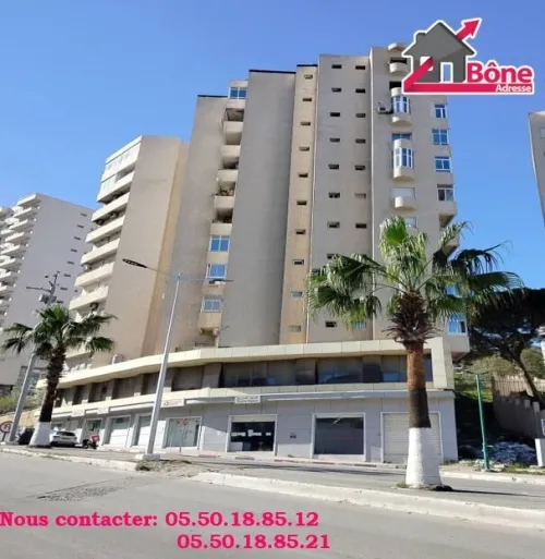 Vente Appartement F4 Annaba Annaba