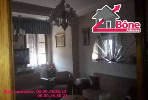Vente Appartement F4 Annaba Annaba