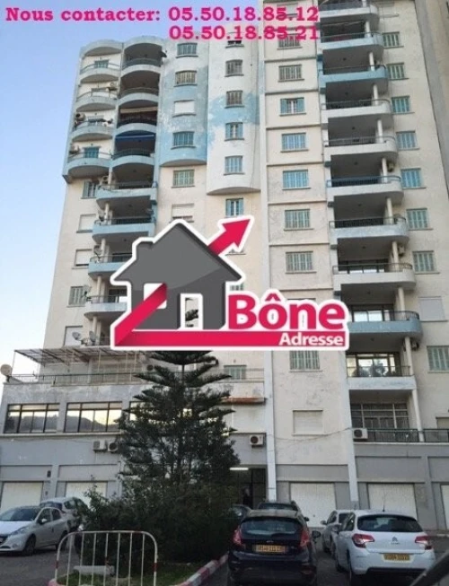 Location Appartement F5 Annaba Annaba