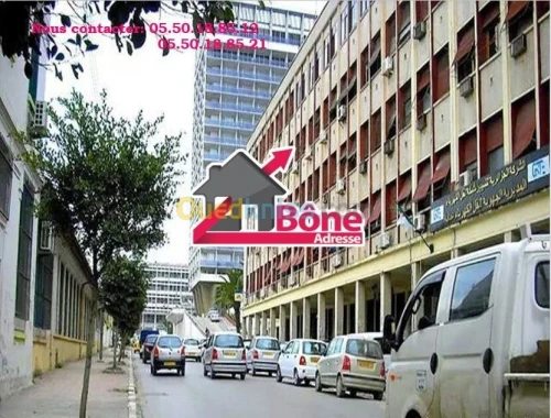Vente Local Annaba Annaba