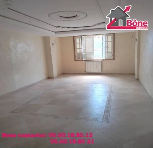 Vente Appartement F4 Annaba Annaba