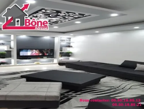 Vente Appartement Annaba Sidi amar