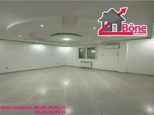 Location Villa Annaba Annaba