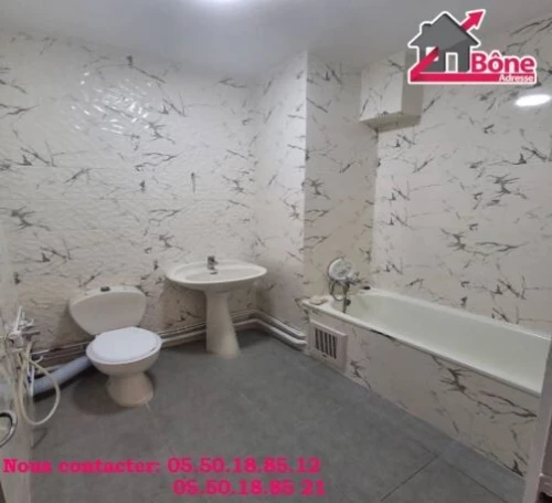 Vente Appartement F5 Annaba Annaba