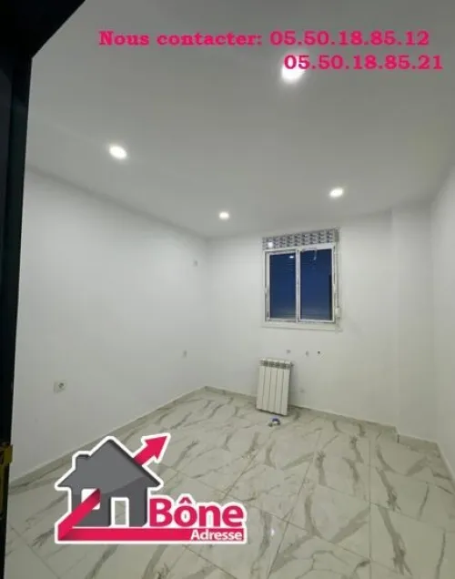 Vente Appartement F5 Annaba Annaba