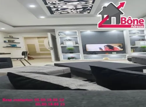 Vente Appartement Annaba Sidi amar
