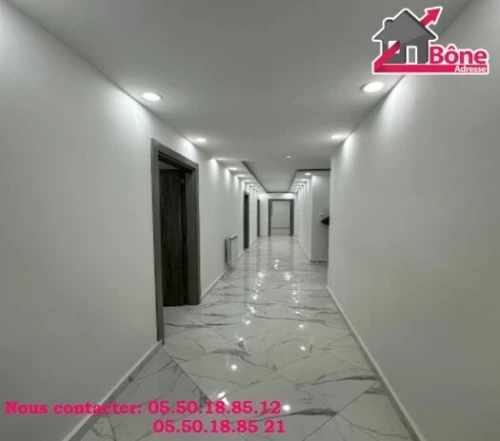 Vente Appartement F4 Annaba Annaba