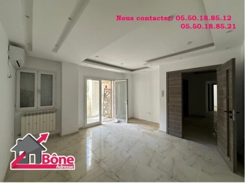 Vente Appartement F3 Annaba Annaba