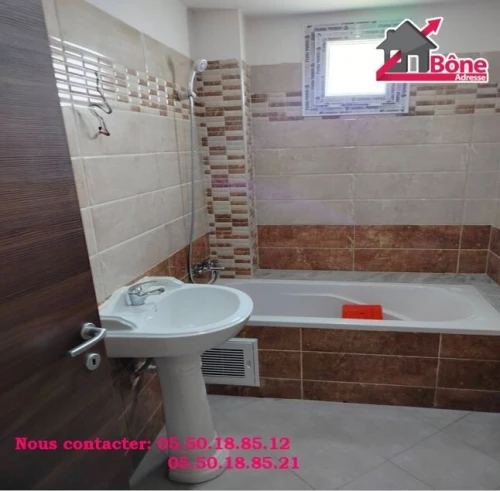 Vente Appartement F4 Annaba Annaba